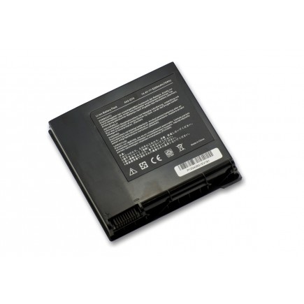 Bateria do laptopa Asus A42-G74 5200mAh Li-ion 14,8V ogniwa SAMSUNG
