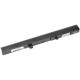 Bateria do laptopa Asus X451 2600mah Li-ion 14,8V