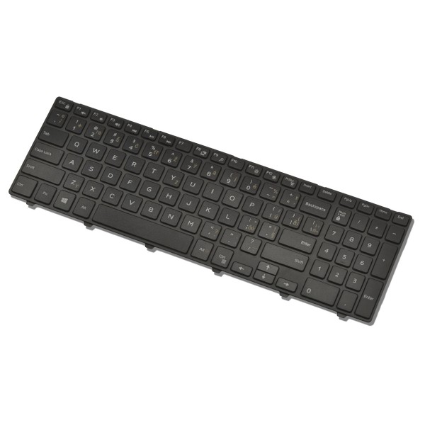Klawiatura do laptopa Dell Inspiron 17 5755 czeska czarna 