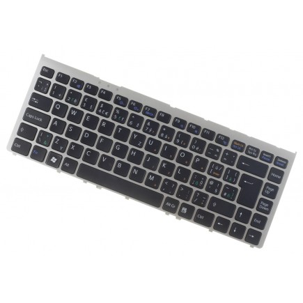 Klawiatura do laptopa Sony Vaio VGN-FW398Y/W Srebrna rama CZ/SK