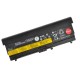 Bateria do laptopa Lenovo kompatibilní 42T4799 8400mAh Li-ion 11,1V ogniwa SAMSUNG