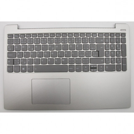 Klawiatura do laptopa Kompatibilní 5CB0R07350 CZ / SK czarna, Palmprest, Bez touchpada