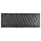 Klawiatura do laptopa Acer Swift 5 SF514-54T bez ramki, czarna CZ/SK, podświetlana