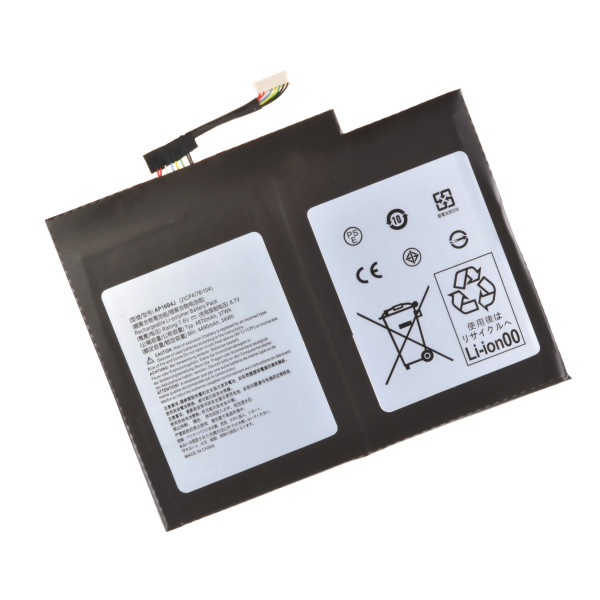 Bateria do laptopa Kompatibilní KT.00204.005 4870mAh Li-poly 7,6V