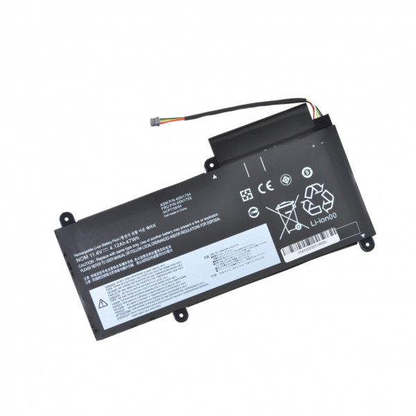 Bateria do laptopa Kompatibilní 45N1752 4200mAh, 47Wh Li-poly 11,4V czarna