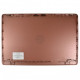 Pokrywa górna LCD do laptopa Kompatibilní 926491-001