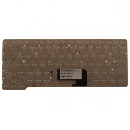 Klawiatura do laptopa Kompatibilní 012-001A-2339-A czeska biały bez ramki, bez podświetlenia