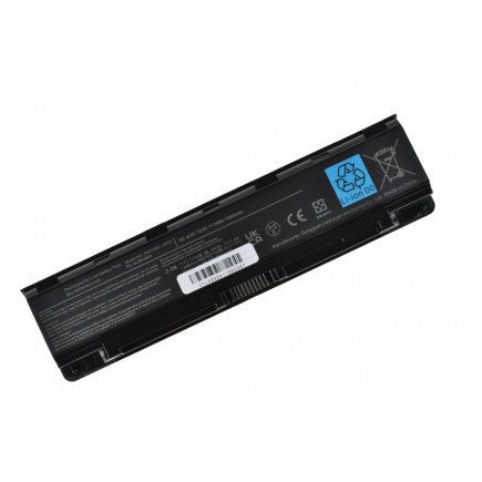 Bateria do laptopa Kompatibilní PABAS272 5200mAh Li-ion 10.8V