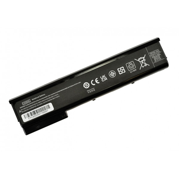 Bateria do laptopa Kompatibilní HP HSTNN-I17C 5200mAh Li-ion 10,8V
