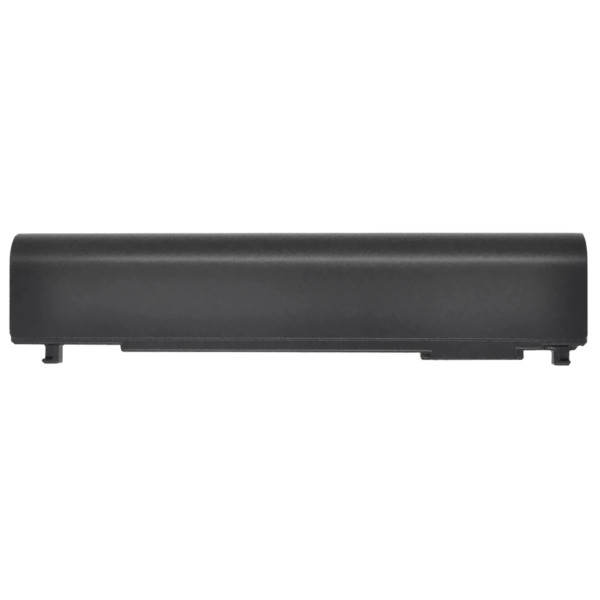 Bateria do laptopa Kompatibilní PA5163U-1BRS 5200mAh Li-ion 10,8V
