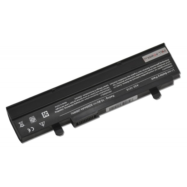 Bateria do laptopa Asus AS1015LH 5200mAh Li-ion 10,8V ogniwa SAMSUNG